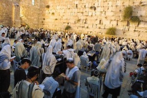Yom Kippur in Israel